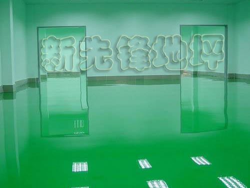 環氧廠房地坪(1)