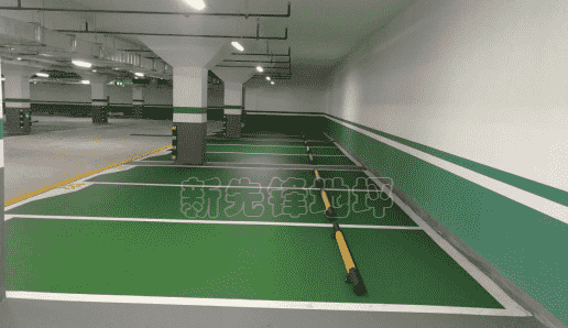 環(huán)氧車庫地坪9