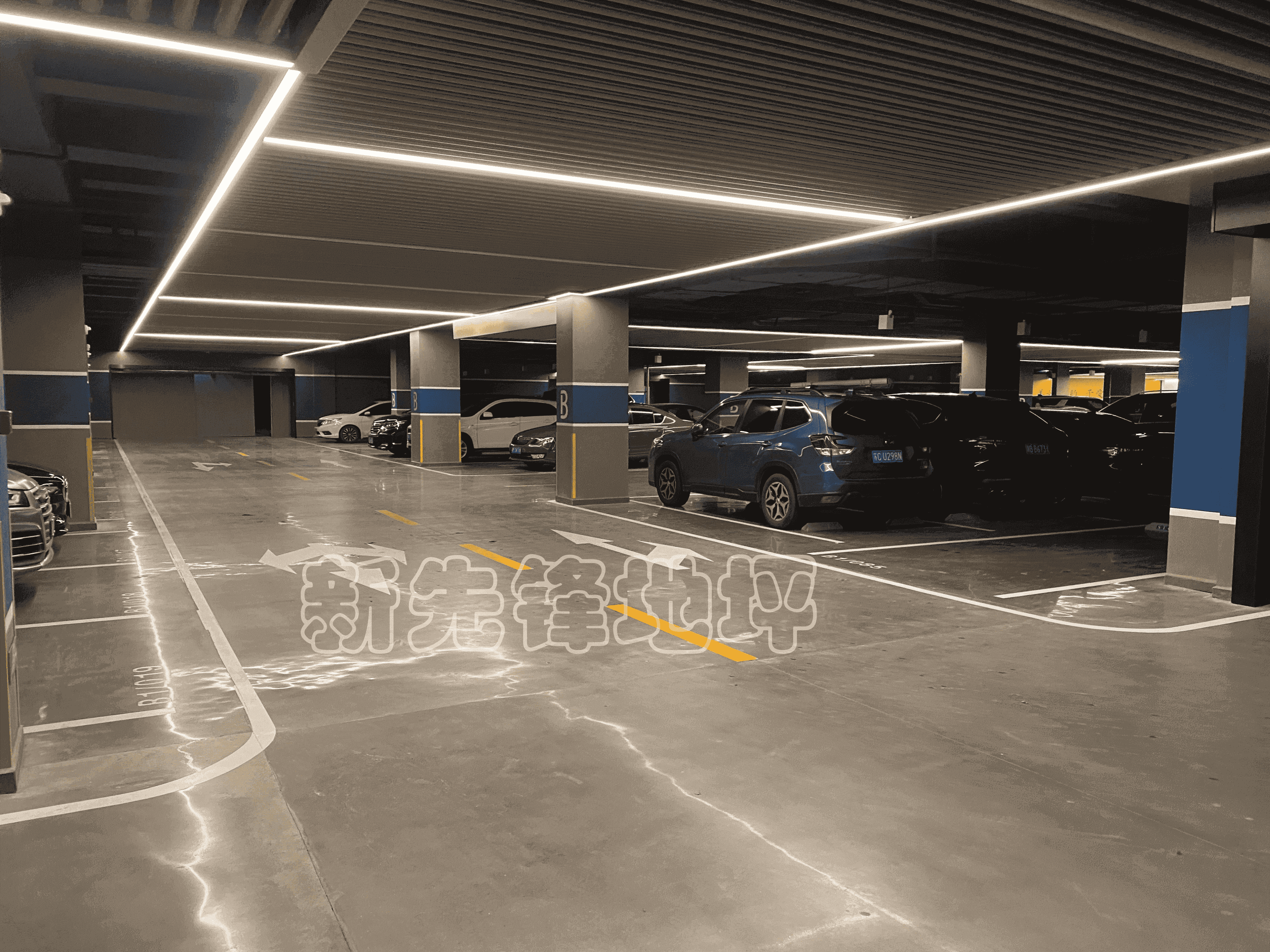 密封固化地坪（11）